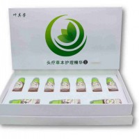 OEM ODM貼牌工廠葉其芳；做貼牌代加工產(chǎn)品有什么優(yōu)勢(shì)