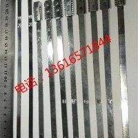 供應(yīng)上海平湖標(biāo)牌鎖扣 山西標(biāo)牌鎖扣 鄭州標(biāo)牌鎖扣