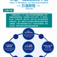 提供退運(yùn)返修進(jìn)口報(bào)關(guān)清關(guān)代理的服務(wù)