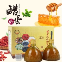 山東皇菴堂海參肽植物飲品 主營產(chǎn)品 廠家貼牌 代理批發(fā)