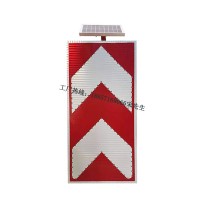 交通標(biāo)志牌 太陽能兩側(cè)通行標(biāo)志 主動(dòng)發(fā)光標(biāo)志牌價(jià)格