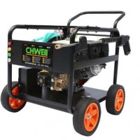 工廠管道高壓清洗疏通機(jī) 排水管除垢機(jī) 長淮2045GB