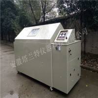 YWX-150型鹽霧腐蝕試驗箱制造商腐蝕試驗設(shè)備