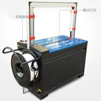 紙箱塑料帶捆包機(jī) 全自動紙箱打包機(jī)