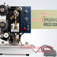 日期噴碼機 日期打印機 電動色帶熱打碼機