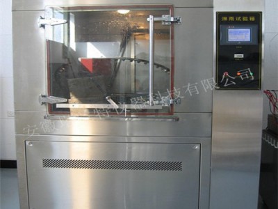 LX-010型淋雨試驗(yàn)箱制造箱式淋雨試驗(yàn)設(shè)備