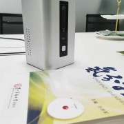 廣州市健益環(huán)?？萍加泄? title=