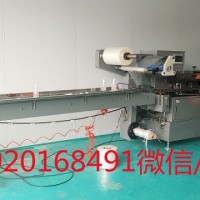 急速單頭灌裝機(jī)生產(chǎn)廠家 熱收縮膜包裝機(jī)供應(yīng)商