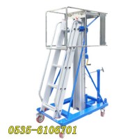 手搖爬梯式升降平臺(tái)SLDSP25,園林用手搖爬梯式升降平臺(tái)
