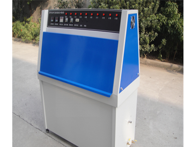 ZN-P型紫外光老化試驗(yàn)箱制造商老化試驗(yàn)設(shè)備