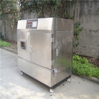 SUN-UV型光伏太陽(yáng)能紫外光老化試驗(yàn)箱制造商老化試驗(yàn)設(shè)備