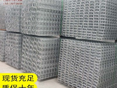 北京網(wǎng)格橋架，鋁合金走線架，光纖槽道。固線器，U型鋼走線架