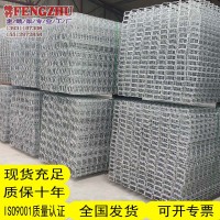 北京網(wǎng)格橋架，鋁合金走線架，光纖槽道。固線器，U型鋼走線架