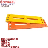 陜西 西安網(wǎng)格橋架鋁合金走線架光纖槽道固線器，U型鋼走線架