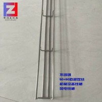 呼倫貝爾網(wǎng)格橋架鋁合金走線架光纖槽道固線器，U型鋼走線架