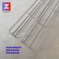 巴彥淖爾網(wǎng)格橋架鋁合金走線架光纖槽道固線器，U型鋼走線架