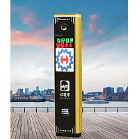 大連紅門智能停車場(chǎng)設(shè)備H3F