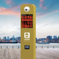 大連紅門智能停車場(chǎng)設(shè)備H3S