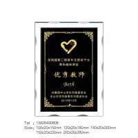 優(yōu)秀教師獎杯獎牌年度優(yōu)秀學校獎牌中山水晶獎牌廠家