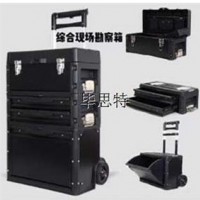 FGKC-XI綜合現(xiàn)場(chǎng)勘查箱