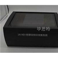 JA-ND-I指掌紋轉(zhuǎn)印采集系統(tǒng)