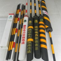 通信光纜拉線護(hù)管 PVC過(guò)路警示管