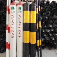 雙開拉線警示桿 過道電纜標志管 護套