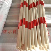 防撞保護管紅白黑黃警示管跨路反光套管拉線護套
