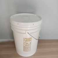 20KG環(huán)氧灌封膠果凍膠包裝桶有機(jī)硅膠桶20L塑料化工廣口桶