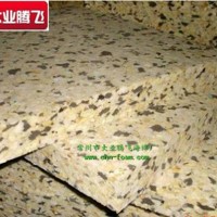 防撞防摔防護(hù)海綿緩沖防撞泡棉回彈性防撞海綿