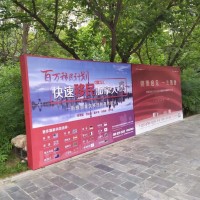 西安桁架背景板搭建出租出售,西安簽到板KT板拉網(wǎng)展架制作