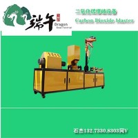 靜態(tài)爆破礦山多少錢一方