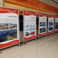 西安拉網(wǎng)展架,西安麗屏展架,西安快展架定做,西安門形易拉寶