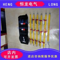 接觸網(wǎng)攀登作業(yè)用折疊式絕緣蜈蚣梯FICL-6鐵路蜈蚣掛梯