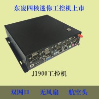 x86架構(gòu)雙網(wǎng)口防震迷你工控機(jī)win8