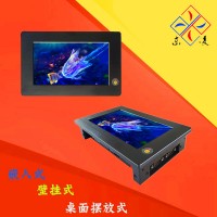 高清顯示屏7寸工業(yè)平板電腦技術(shù)參數(shù)