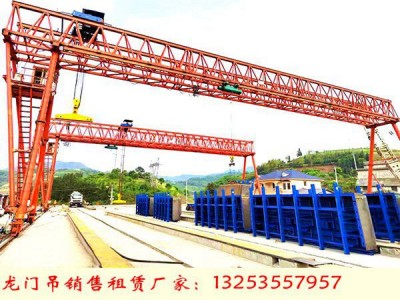 遼寧營口門式起重機(jī)廠家200噸制梁場提梁機(jī)參數(shù)