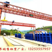 遼寧營口門式起重機廠家200噸制梁場提梁機參數(shù)