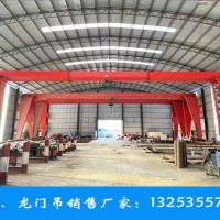 江蘇宿遷門式起重機廠家5噸10噸地軌式行車