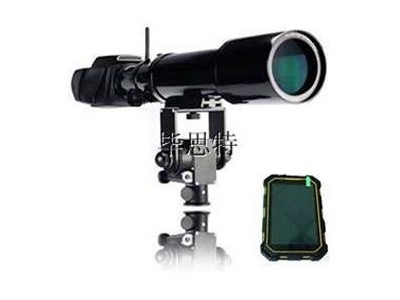 便攜式遠(yuǎn)距離數(shù)碼拍錄取證儀