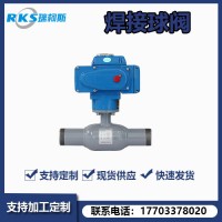 鑄鋼小口徑電動全焊接球閥執(zhí)行標(biāo)準(zhǔn)