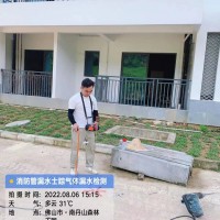 漏水檢測(cè)，埋地管道漏水檢測(cè)，地下暗管漏水檢測(cè)