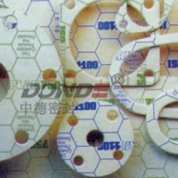 Frenzelit 高溫絕熱墊