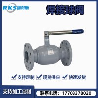 鋼制雙法蘭式全焊接球閥概述-產(chǎn)品圖