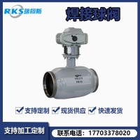 電動全焊接球閥性能知識--產(chǎn)品圖