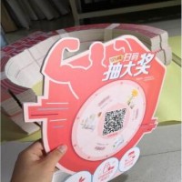 西安kt展板定做.西安kt板制作.西安kt板設(shè)計(jì).kt板噴繪