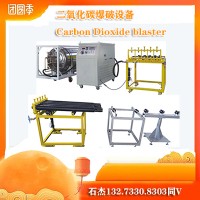 二氧化碳氣體爆破巖石施工隊