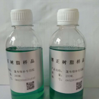 篷布修補(bǔ)膠水