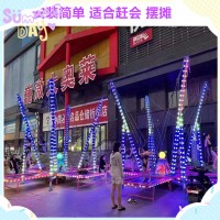 新款電動發(fā)光音樂四人蹦極床蹦蹦床兒童彈跳床小型戶外折疊跳跳床