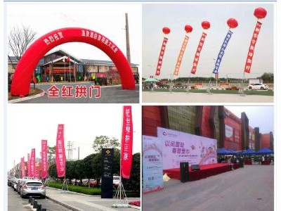 西安搭建桁架會議背板，搭建舞臺背景板，簽到板，噴繪幕布